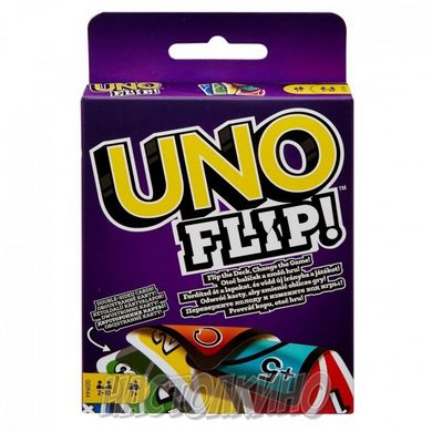 Uno Flip! (Uno: Double game)